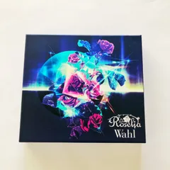 2025年最新】roselia wahlの人気アイテム - メルカリ