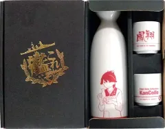 【中古】食器その他(キャラクター) 鳳翔さん二合徳利 お猪口二揃えセット 「艦隊これくしょん～艦これ～」 C91グッズ