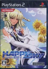 【中古】PS2ソフト beatmania II DX 12 HAPPY SKY