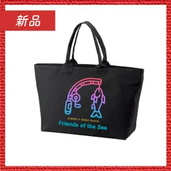 🔴新品未使用🔴 ヘヴィー キャンバス ジップトートバッグ ブラック 釣り かわいい カラフル 両面