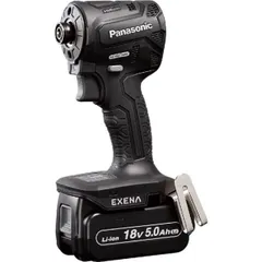 パナソニック Panasonic 18V インパクト ドライバー アタッチメント セット (黒) EZ1PD1J18A1B 大工 建築 建設 電気 電設 工事 締め付けのサムネイル