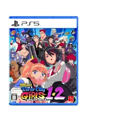 熱血硬派くにおくん外伝 リバーシティガールズ1・2 - PS5 1