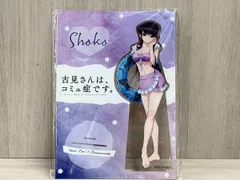 ★再値下げ★古見さんは、コミュ障です。1〜28巻+公式ファンブック　美品 Amazon.co.jp: 古見さんは、コミュ症です。 公式ファンブック