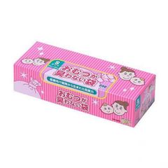 Item thumbnail for item 56eda1cd-7863-4381-b435-71cd5d6fa114