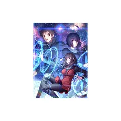 魔法使いの夜 - PS4 1