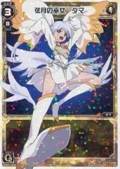 2025年最新】タマ wixossの人気アイテム - メルカリ