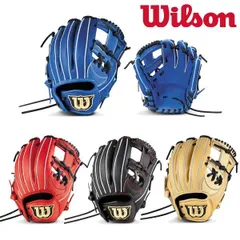 【美品】ウィルソン　D-MAX　野球　グローブ　外野用　軟式　右利き　最終値下げ Wilson ウィルソン WILSON 軟式グラブ 一般用 D-MAX 外野手用