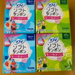 2025年最新】タンポン スーパープラスの人気アイテム - メルカリ 2025年最新】タンポン スーパープラスの人気アイテム - メルカリ