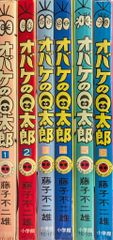 小学館 てんとう虫コミックス 藤子不二雄 オバケのQ太郎 旧装 全6巻 再版セット