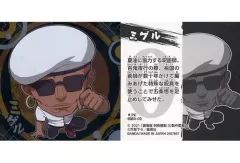 【中古】コレクションシール 呪術0-09[N]：ミゲル