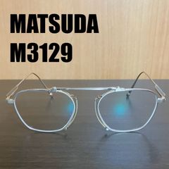 MATSUDA M3129 51□20-145 メガネ
