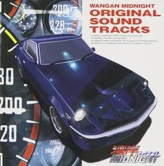 帯付き CD 湾岸ミッドナイト サウンドトラック 古代祐三 湾岸ﾐｯﾄﾞﾅｲﾄMAXIMUM TUNE 6 ORIGINAL SOUND TRACK・古代 祐三