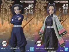 【中古】フィギュア 全2種セット 「鬼滅の刃」 フィギュア-絆ノ装-肆拾漆ノ型