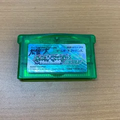 ポケットモンスター ポケモン エメラルド ゲームボーイアドバンス GBA ソフト 動作確認済み