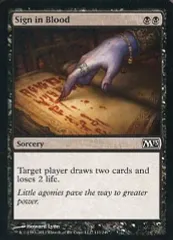 【中古】マジックザギャザリング 110/249[C]：【M13】Sign in Blood/血の署名のサムネイル