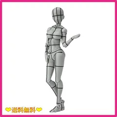 2025年最新】ボディちゃん 矢吹の人気アイテム - メルカリ