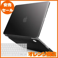 スマホ/家電/カメラ1台限定の特価品☆MacBook Pro 2015 8GB 13インチ