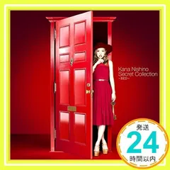Secret Collection ～RED～【初回生産限定盤】 | 西野 カナ