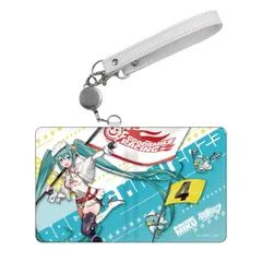 Racing Miku 2023 Ver. Pass Case vol.2