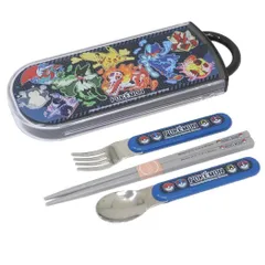【メール便】ポケットモンスター カトラリーセット 抗菌食洗対応スライドトリオセット 25 ポケモン スケーター お箸＆スプーン＆フォーク キャラクター グッズ 