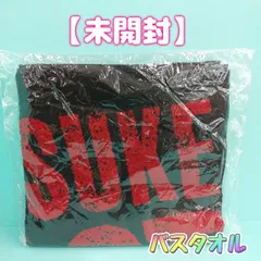 2024年最新】氷室京介 バスタオルの人気アイテム - メルカリ