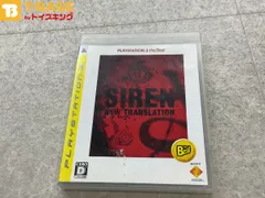説明書欠品 PlayStation3/プレイステーション3/プレステ3/PS3 SIREN NEW TRANSLATION/サイレン ニュー トランスレーション BEST ベスト ソフト/■