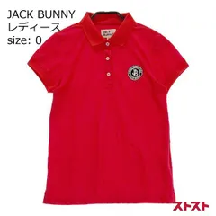 JACK BUNNY ジャックバニー 半袖ポロシャツ レッド系 0 [240101145927]#