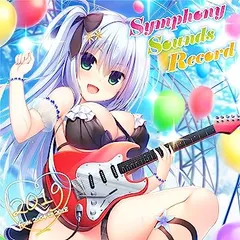 セール】 SymphonySounds CD4枚まとめ売り その他 - uaeroyalriders.com