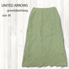 【全商品SALE中！！】★HS436★ green label relaxing スカート