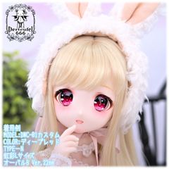 [Derteufel666]レジンアイ(22㎜相当)Type N(オーバルB Ver./虹彩Lサイズ)レッド　ご注文後4日～20日頃発送予定