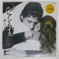 アン•ルイス　ポスター 2025年最新】Yahoo!オークション -#アン・ルイス(ポスター)の