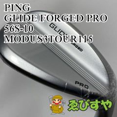 入間■【新品】 ウェッジ ピン GLIDE FORGED PRO 56S-10 MODUS3TOUR115 S 56[7149]