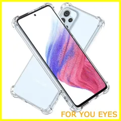 【特価商品】Hy+ Galaxy A53 5G 耐衝撃 ケース SC-53C SCG15 カバー ストラップホール 米軍MIL規格 クリア 衝撃吸収ポケット内蔵 TPU ケース