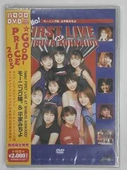 2025年最新】live aid dvdの人気アイテム - メルカリ
