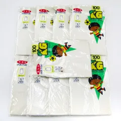 グンゼ ランニング ノースリーブ 8枚セット まとめて 大量 トップス キッズ 男の子用 100サイズ GUNZE 【中古】のサムネイル