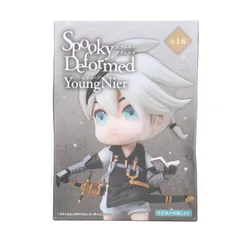 少年ニーア NieR Replicant ver.1.22474487139… スプーキー デフォルメ 少年ニーア フィギュア プライズ(451498900) タイトー