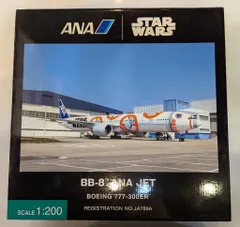 1/200 B777-300ER ANA STAR WARS/スターウォーズ BB-8 JA789A