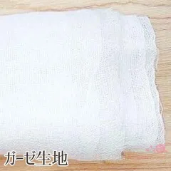 ガーゼ 1枚 生地 無地 布地 手作りマスク  gauze01　Green Rose Yumi