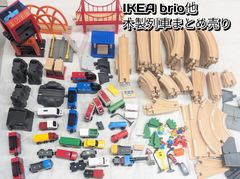 BRIO Cargo Railway Deluxe まとめ売り 鉄道玩具 新幹線 - メルカリ