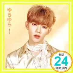 2025年最新】zhang haoの人気アイテム - メルカリ