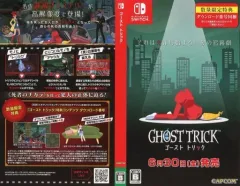 【中古】紙製品 スリーブサンプル型販促ペーパー 「Switchソフト GHOST TRICK(ゴーストトリック)」