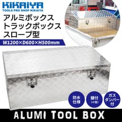 アルミドッグケージ 2頭用 ✳ 中型犬 車載用 - メルカリ