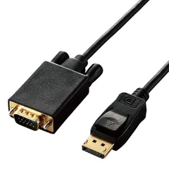 エレコム 変換ケーブル DisplayPort VGA 2.0m ブラック CAC-DPVGA20BK 0