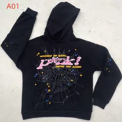 I ❤️ sp5der ブラックパーカー　Sサイズ 値下げ⭕️ SP5DER グラフィック パーカー | ブラック | FARFETCH JP