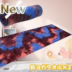 2091 麻雀 雀卓 テーブル 台 ブラック ※北海道、沖縄本島、沖縄