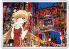 【中古】キャラカード 椎名真昼(神奈川ver.) 「お隣の天使様にいつの間にか駄目人間にされていた件 トレーディングアクリルカード ver.A」