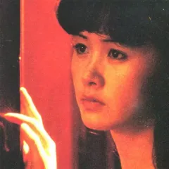 2026年最新】強がりはよせヨの人気アイテム - メルカリ