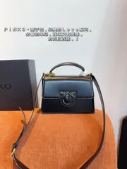 【今日特価】(PINKO) 限定スワロウバッグ 送料無料 在庫限定セール価格！