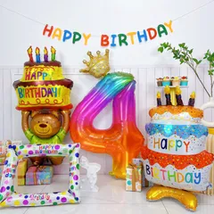 【ラスト1点】誕生日 飾り付け 女の子 男の子 大人 パーティーグッズ 誕生日バルーン 4歳 バースデー 飾り 誕生日グッズ おしゃれ 写真撮影