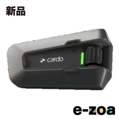 カルド　インカム　未使用品　CB君専用 カルド インカム 未使用品 CB君専用 カルド インカムのおすすめ